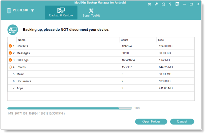Llame a la copia de seguridad del registro de registro en Android con Android Backup y Restaore