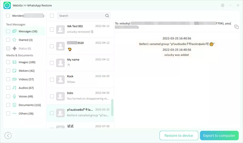 Ver mensajes de WhatsApp desde la copia de seguridad