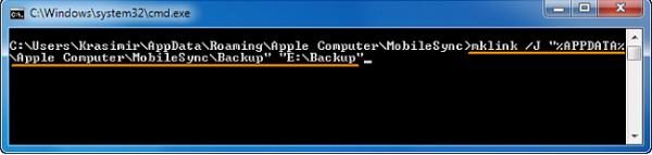 Cambie la ubicación del archivo de copia de seguridad de iTunes en Windows 10