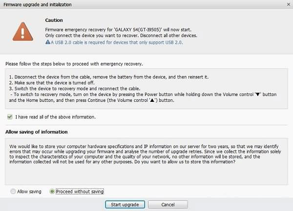 Use Samsung Kies para solucionar el problema de firmware de resolver