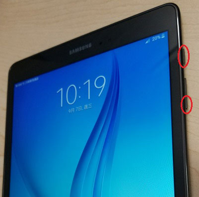Force restart samsung tablet.jpg