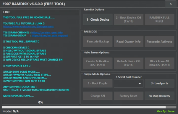 Gsmg tool ramdisk v007.png