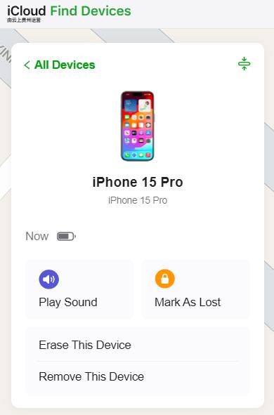 Restablecer el iPhone 15 a través de iCloud