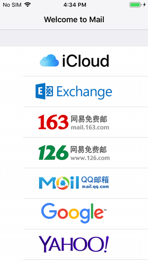Abra la aplicación de correo en el iPhone
