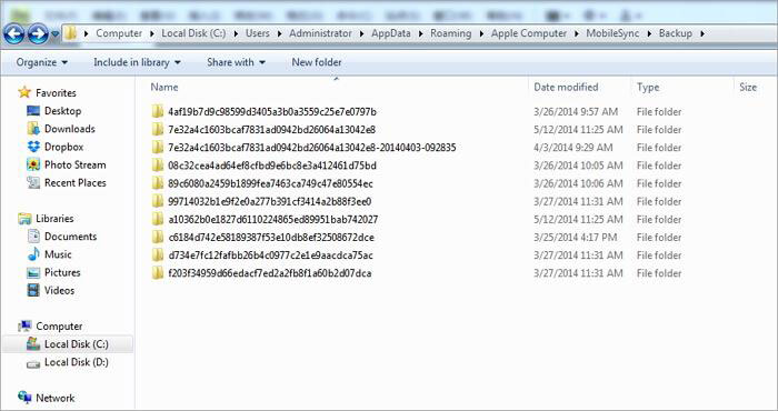 Copie las copias de seguridad de iTunes a cualquier otra computadora con Windows 7 o superior