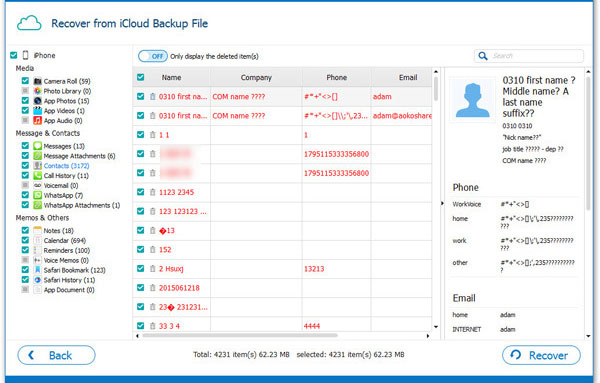 Recuperar los correos de voz eliminados de iCloud