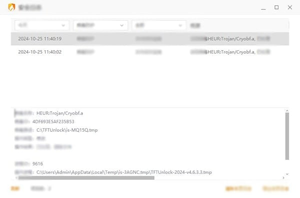 Virus encontrado en la herramienta de desbloqueo TFT