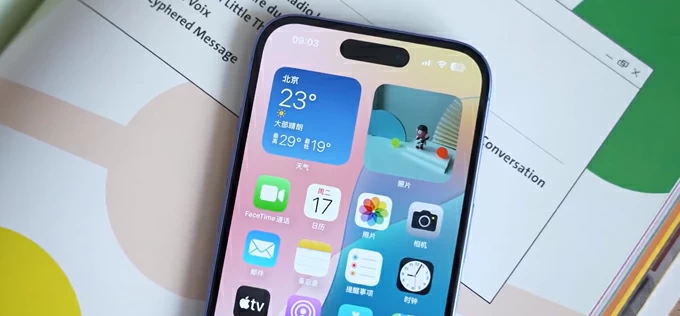 Iphone 16 1.webp.webp.webp